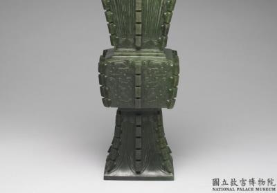 图片[3]-Jade square gu vase, Qing dynasty, Qianlong reign (1736-1795)-China Archive